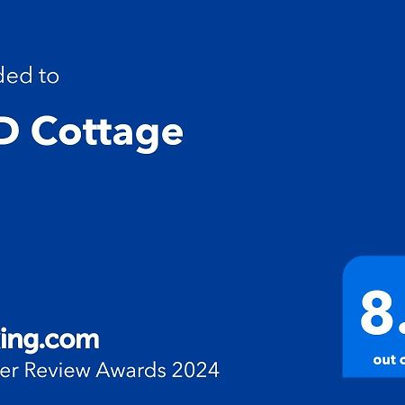 J&D Cottage كيريكيري المظهر الخارجي الصورة