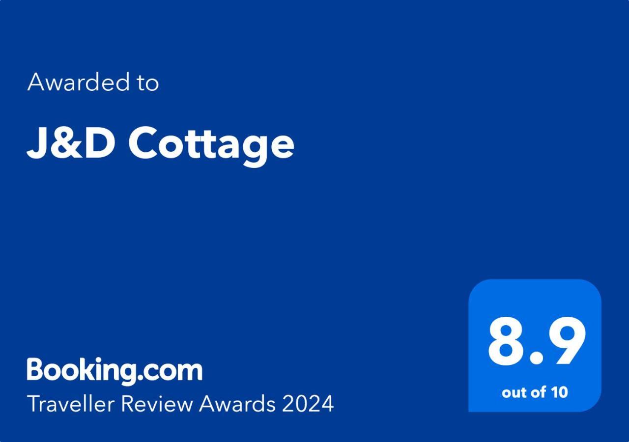 J&D Cottage كيريكيري المظهر الخارجي الصورة